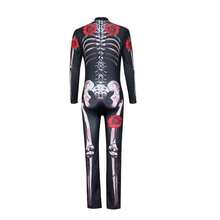 Cosplay Clothing - Grey - View 6