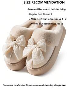 2026 New Winter Plush Slippers, Indoor Home Thick Sole Thickened Plush Slippers For Women, Comfortable And Warm - Beige - View 2