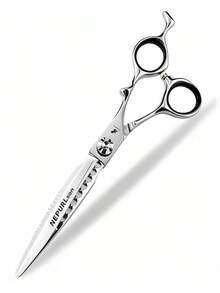 OBOVAY 6" Precision Forged Hairdressing Scissors, 6CR Steel Long-Lasting Sharpness, Wave Anti-Slip Handle For Comfortable Grip, Laser Engraved Texture, Built-In Silent Cushion Design For Quiet And Smooth Cutting, Adjustable Bearing Screw For Personalized Feel, Suitable For Salon Styling, Beard Trimming, And Pet Grooming - Silver - View 5