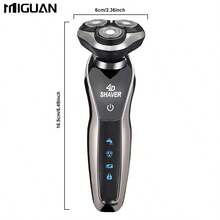 Men's Electric Shaver, 3-In-1 Electric Shaver/Nose Hair Trimmer, USB Rechargeable Portable Shaver, 3D Floating Blades, 600mAh Battery Capacity - Silver - View 4