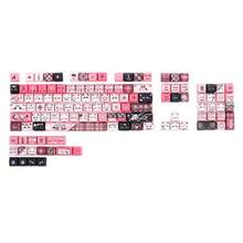 ATTACK SHARK SK02 129 Tombol PBT Cetak Samping, ANSI/ISO, Tata Letak QWERTY AS Knight-Errant: Tutup Tombol PBT Cetak Samping Sublimasi dengan Artwork Knight-Errant dan Profil Cherry - View 10