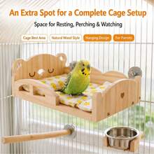 Solid Wood Hanging Parrot Bed With Removable Soft Cushion, Bolt-Fixed Resting Platform For Bird Cage, Natural Wood Bear Design, Resting Nest And Perch For Small To Medium Parrots - Yellow - View 7