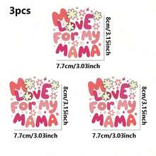 1 buah/2 buah/3 buah Stiker Transfer Panas Pola Huruf "Untuk Ibu", Cocok untuk DIY Kaos, Celana Jeans, Bantal, Ransel, Topi, dan Sarung Sofa, Tahan Air, Tahan Pudar, Tahan Lama, Stiker Plastik yang Dapat Dicuci, Pola Menarik, Dekorasi Kain, Hiasan Pakaian, Penggemar Kerajinan Tangan - Beraneka warna - View 8