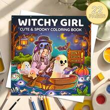 Witchy Girl Cute & Spooky Coloring Book, Kawaii Witch Ghost Halloween Coloring Pages For Adults Teens Kids, Large Print Simple Line Art, Stress Relief Relax Activity Book, Spooky Season Holiday Gift - Single Piece - View 1