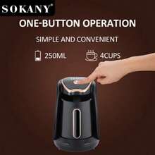 Máy pha cà phê SOKANY SK-04008, công suất 600W, dung tích 250ml (4 cốc), vận hành một chạm, cảm biến nhiệt độ, tay cầm chống bỏng, phù hợp dùng cho gia đình và văn phòng - màu đen - Xem 4