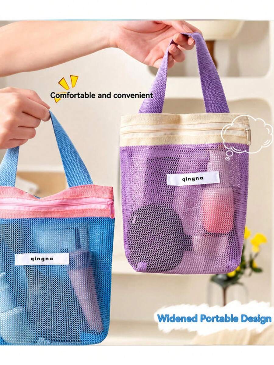 Portable Mesh Storage Bag, Multi-Compartment Design, Transparent Visible, Suitable For Storing Cosmetics, Lightweight And Practical, Travel Essential.
