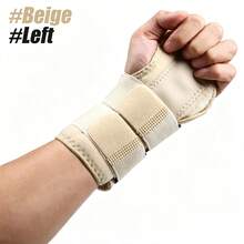 1pc Wrist Brace Support With 2 Straps And 3 Stays Metal Stabilizer For Right Or Left Hand For Women And Men Sports, Work, Typing, Home Daily Wear - Multicolor - View 14
