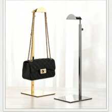 1pc Set Elegant Handbag Display Stand, Made Of Metal Stainless Steel Material, Matte Surface, Adjustable Height, Silver Bag Rack, Hat & Jewelry Stand Suitable For Home/Boutique/Dining Table Jewelry Retail Store | Easy To Install, Rust-Proof And Durable - Shelf - View 5