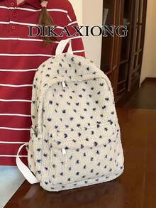 Cream Base Tiny Blue Floral Sherpa Backpack + Multi Compartment Storage + Daily Travel & Weekend Trip + Lightweight Fuzzy Plush Vintage Sweet Style - Beige - View 1