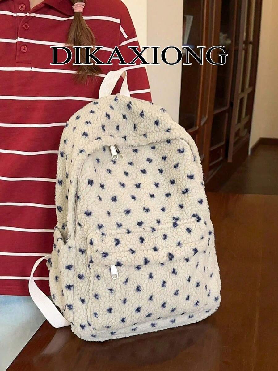Cream Base Tiny Blue Floral Sherpa Backpack + Multi Compartment Storage + Daily Travel & Weekend Trip + Lightweight Fuzzy Plush Vintage Sweet Style - Beige - View 1