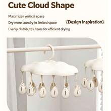 Cloud‑Shaped Rotatable Hanging Drying Rack, Multi‑Layer Connectable Windproof Clothes Clip Hanger For Baby Socks, Underwear, Small Garments, For Balcony, Dormitory, Bedroom Closet Indoor Air‑Drying Use - White Drying Rack (Lower:20 Clips) - View 2