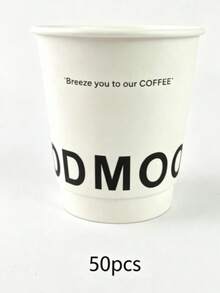 10/25/50pcs 330ml White ODMOOD Double-Layer Disposable Coffee Paper Cups, Suitable For Family Gatherings, Business Receptions - White - View 8