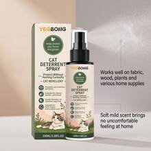 Semprotan Pengusir Kucing YEGBONG, Melindungi Furnitur dan Hewan Peliharaan, Semprotan Pengontrol Perilaku Kucing, Mencegah Kucing Memanjat Kasur, Pengusir Area Garukan, Mengatasi Masalah Buang Air Kecil Kucing - 100ml - View 4
