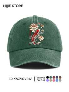 New Chinese Style Koi & Lotus Vintage Pattern Washed Distressed Baseball Cap, Personalized Baseball Cap - A - View 13