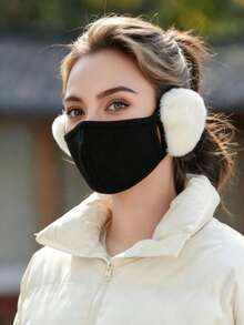 Women's Warm Windproof Cold-Proof Face Mask, Fashionable Autumn/Winter Mask, Integrated Ear Covers, 3D Facial Protection, Suitable For Outdoor Cycling Wear - Multicolor - View 2