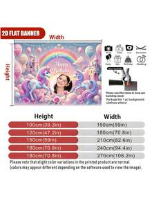 Customizable Photo & Name Rainbow Unicorn Theme Birthday Party Backdrop, Balloon Rainbow Cloud Castle Pink Floral Gold Star Decor Design, Suitable For Unicorn Theme Party Background Decoration Photography Banner Vinyl - Pink - View 6
