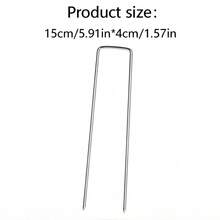 U-Shaped Ground Stakes Set, Galvanized Steel Garden Stakes For Fixing Artificial Turf, Ground Cover, Geotextile, Flower Pot Pipe Network, Slope 3D Mesh, Outdoor Garden Installation Fixing Accessories - A - View 2