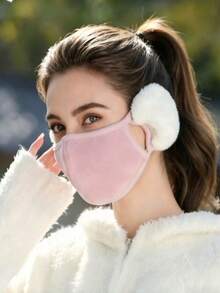 Women's Warm Windproof Cold-Proof Mask, Fashionable Autumn/Winter Mask, Integrated Ear Covers, 3D Face Protection, Suitable For Outdoor Cycling - Multicolor - View 2