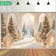 1pc Christmas Gold Decorative Ornament, Christmas Tree & Cottage Cozy Style, Suitable For Window Sill Display, Applicable For Holidays, Birthdays And Weddings, Garden & Indoor Use, 5 Styles Available - 1 - View 39
