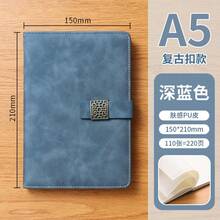Ultra Thick Stylish Executive Meeting Notebook Set, Multifunctional Lined Journal With 12 Month Calendar And Personal Info Pages, Retro Square Magnetic Closure, Water-Resistant Skin-Feel Leather Cover, A5 Office & School Diary Planner For Men & Women - A5 blank - View 7