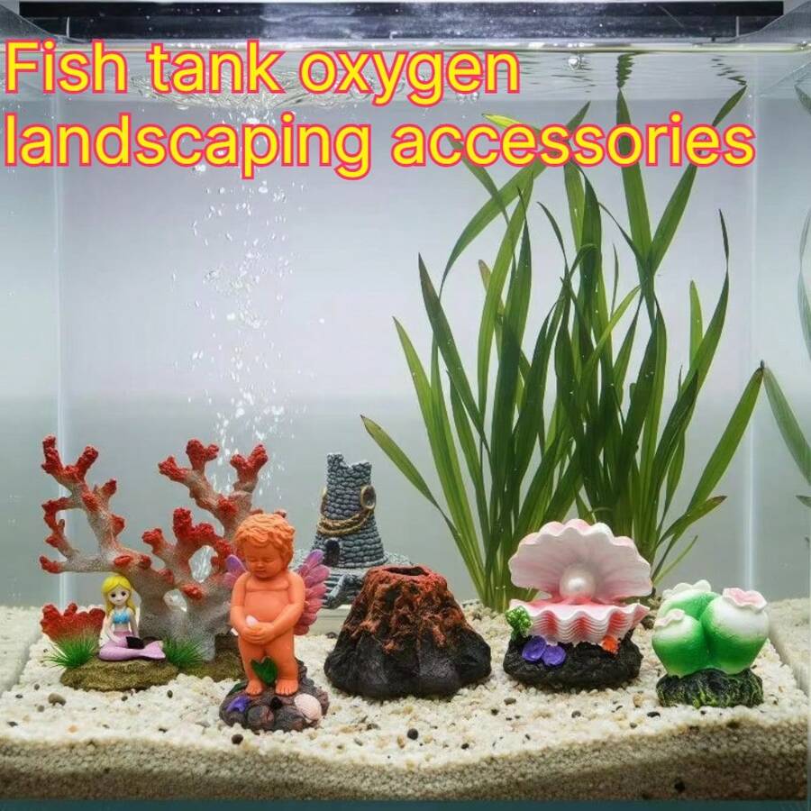 1件裝 魚缸造景新款火山造型氣泡石 魚缸裝飾品 氧氣泵配件