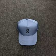 On Running  Baseball Cap With Reflective Logo, Unisex Outdoor Sun Protection Hat, Fashionable & Versatile Running Visor, Lettered Baseball Cap - White With White Lettering - View 9