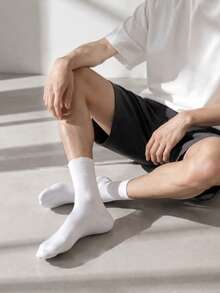 10 Pairs Moisture-Wicking Breathable Casual Knit Socks, Unisex Invisible Socks, Solid Color Yoga/Sports Socks, (1 Pair), 6/12/20 Socks - White - View 3