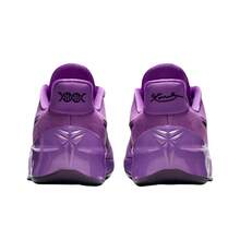 Sepatu Basket Nike Kobe AD Protro Comfort Fit, Unisex, Ungu/Hitam - Purple - View 4