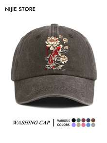 New Chinese Style Koi & Lotus Vintage Pattern Washed Distressed Baseball Cap, Personalized Baseball Cap - A - View 14