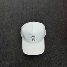On Running  Baseball Cap With Reflective Logo, Unisex Outdoor Sun Protection Hat, Fashionable & Versatile Running Visor, Lettered Baseball Cap - White With White Lettering - View 11