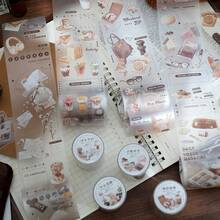 JotBox Better Meet PET White Ink Tape Vintage Matte Planner Time Decoration Collage Original Basic Illustration Material - Better to Meet - View 4