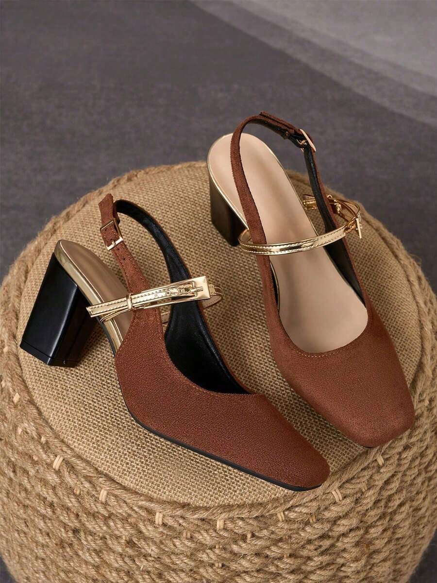 WHDXY 7cm Brown Square Toe Chunky Heel Pumps For Women, Elegant Office Commute Backless Daily Wear Dress Shoes - Brown - View 1
