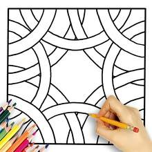 1 Comfortable Pattern Coloring Book, 24 Pages, Upgraded Deluxe Edition ...