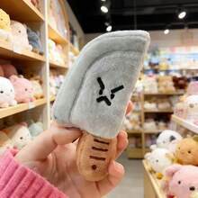 20pcs Novelty Cartoon Knife Stuffed Doll Soft Plush Toy Cute Angry Expression Fluffy Plushies Nice Table Room Decor Ideal Birthday Holiday Gift For Kids Teens And Funny Collection - Multicolor - View 7