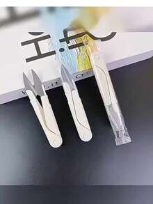 1/5PCS. Scissors With Protective Cover - Stainless Steel Handmade And DIY Mini Sewing Scissors, Multi-Functional Fabric And Thread Trimming Tool, Essential For Tailoring - U-shaped Scissors - View 12
