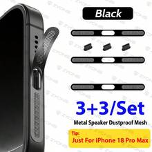 ZYONS 3+3 Pcs Metal Speaker Dust Mesh (3pcs - Multi-Color) + Type-C Dust Plug (3pcs - Black) Set Compatible With IPhone 17 Pro Max/17 Air/16 Pro Max/16/15 Series, Durable Metal Material, Available In Black/Silver/Cosmic Orange/Gold/Green/Red/Blue/Purple/Desert Titanium, Type-C Dust Plug, Type-C Port Cover, Dust Plug - 3+3 - View 27