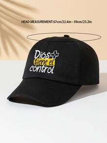 1 قطعة "Dios Tiene El Control God Has Control" قبعة بيسبول مطبوعة بتصميم بسيط عالي الجودة، قبعة بيسبول كلاسيكية للرجال والنساء، ناعمة ومريحة، قبعة قابلة للتعديل، أسلوب شارع شخصي، التنقل، قبعة بيسبول للرياضة والترفيه في الهواء الطلق، هدية عطلة للعائلة والأصدقاء - قبعة البيسبول - مشاهدة 3