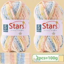 2-Pack Gradient 5-Ply Blended Yarn, Soft Skin-Friendly Anti-Pilling, Suitable For Handmade Knitting Scarves, Dolls, Blankets, Clothes, Hats, Decorations, Multiple Color Options - Variegated Yarn - View 8