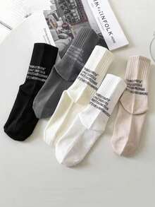 5 Pairs Shark Pattern Socks, Minimalist Japanese Style Versatile Slouch Socks, High-Top Sports Long Socks, Warm Home Style Knitted Socks - Multicolor - View 4