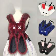 Dark Punk Rabbit Backpack, Niche Culture Rabbit Ears Fluffy Large Capacity Versatile Double Crossbody Bag - A - View 2