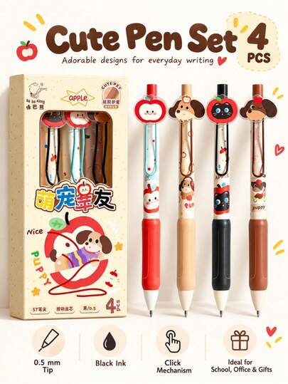 4pcs Cute Cartoon Animal Gel Pens, 0.5mm Black Ink Retractable Pens, Adorable Apple, Puppy & Cat Designs, Smooth Writing Pens For School, Office, Journaling, Stationery Gift Set