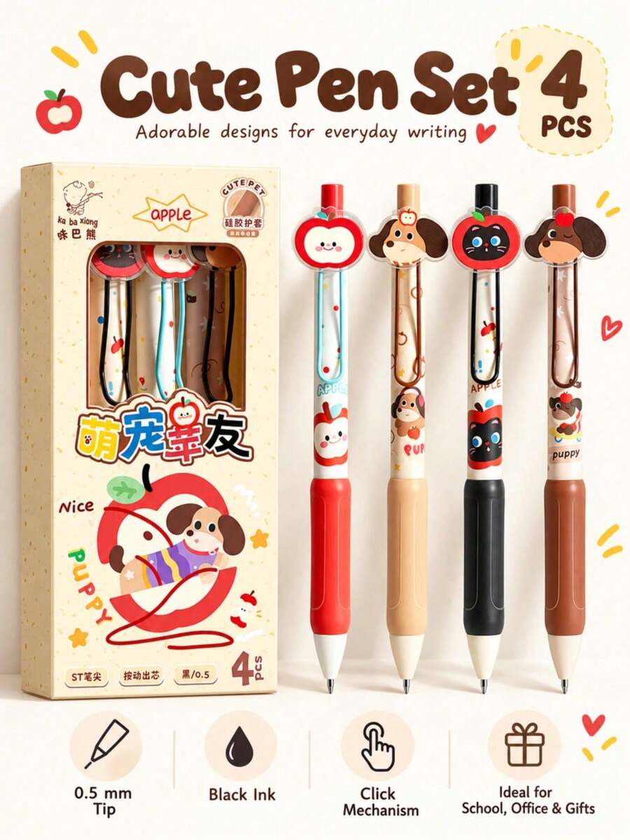 4pcs Cute Cartoon Animal Gel Pens, 0.5mm Black Ink Retractable Pens, Adorable Apple, Puppy & Cat Designs, Smooth Writing Pens For School, Office, Journaling, Stationery Gift Set - A - View 1