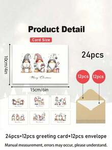 12pcs/24pcs - Santa Claus Envelope Card Set, Christmas Dwarf Cards And Envelopes, Cowhide Envelopes, Suitable For Christmas Parties, Party Decorations, Birthdays, Invitations, Emails, Office Supplies, Party Gifts, And Daily Use, - View 9