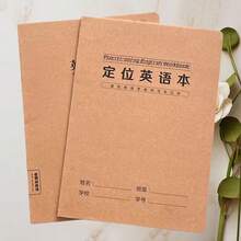 2 Books Of 152-Page Professional European-Style Calligraphy Practice Paper - For Adults And Students With Regular Four-Line Layout, Suitable For Daily Writing And Office Use. English Writing Practice Book Includes Lined And Grid Squares - Rectangle - View 9