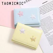 Cute Glitter Star PU Clutch Wallet, Women's Portable Tri-Fold Wallet, Snap Closure, Card And Photo Slots - Multicolor - View 7