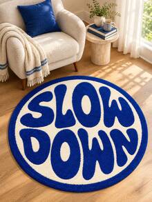 獨家客製熱銷圖案「Slow Down」文字，不對稱圓形設計，適合客廳與臥室，節日居家裝飾，現代風格，耐用且可機洗材質 - 藍色 - 查看 3