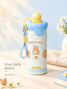 1PC 600ml Gift Box Vacuum Stainless Steel Insulated Tumbler, Cute Pattern Cold Water Cup, With Portable Lanyard, Washable, Hot And Cold Use, Suitable For Office And Camping, Birthday Gift Water Cup, Christmas Gift Item - Multicolor - View 4