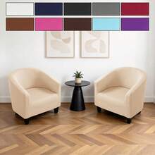 1pc Elastic Printed One-Piece Semi-Circular Single Sofa Cover, Full Wrap Universal Curved U-Shaped Club Leisure Chair Slipcover - Multi-color - View 3