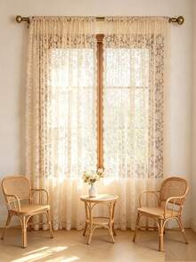 1 pièce Rideau vintage de style français en tulle crème brodé avec bord voluptueux, rideau diviseur élégant pour salle à manger, salon, chambre à coucher, dentelle européenne - Beige - Voir 9