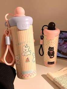 1PC 600ml Gift Box Vacuum Stainless Steel Insulated Tumbler, Cute Pattern Cold Water Cup, With Portable Lanyard, Washable, Hot And Cold Use, Suitable For Office And Camping, Birthday Gift Water Cup, Christmas Gift Item - Multicolor - View 5